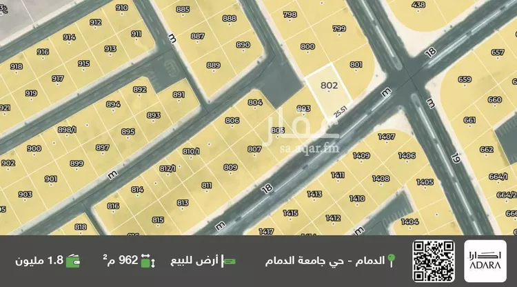 أرض للبيع في شارع 30 السيف, حي السيف, مدينة الدمام, المنطقة الشرقية