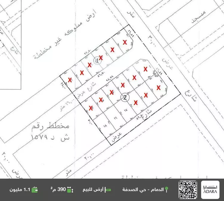 أرض للبيع في حي الصدفة, مدينة الدمام, المنطقة الشرقية