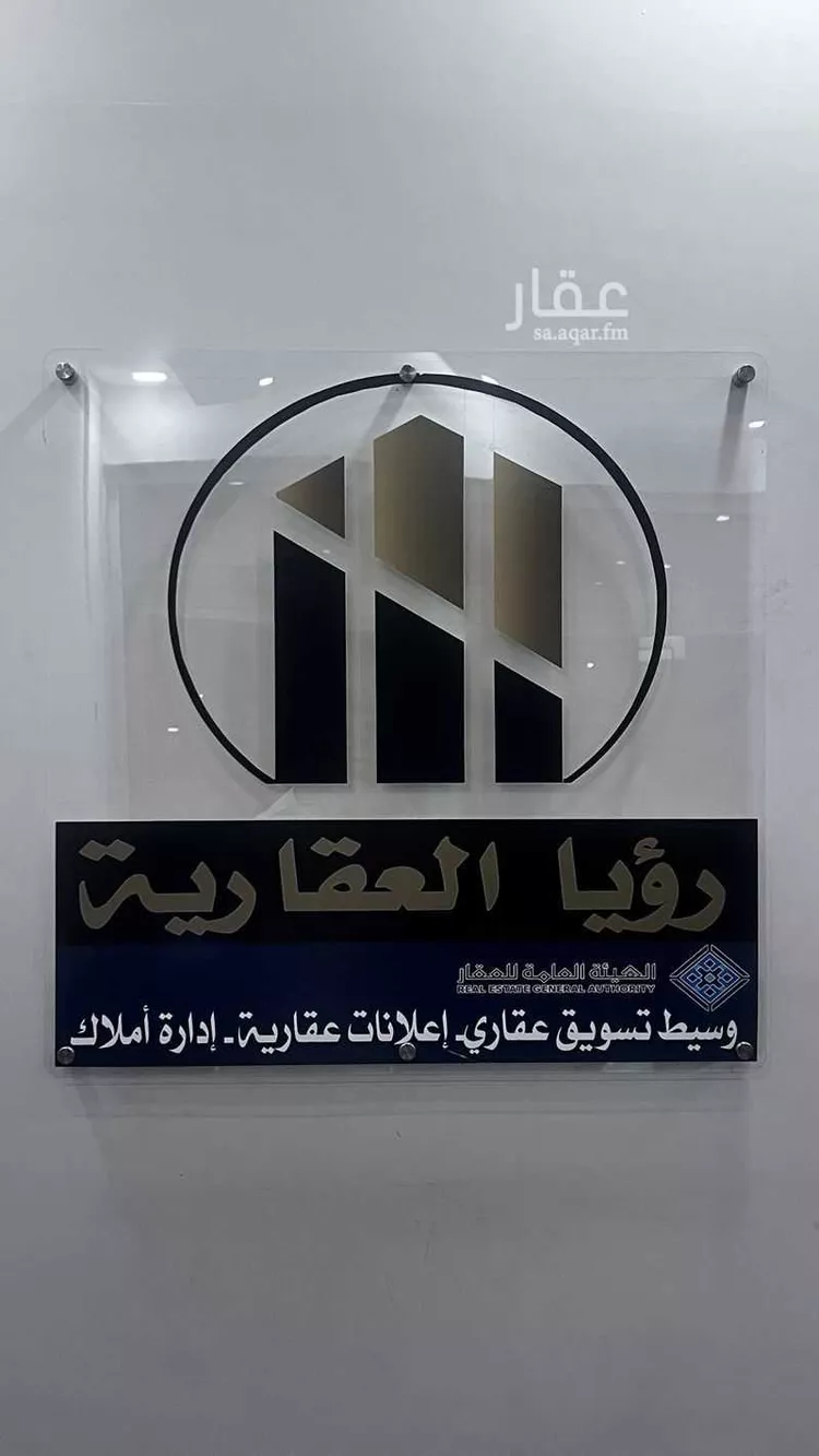 عمارة للبيع في شارع 45ب, حي النور, مدينة الدمام, المنطقة الشرقية صورة 2