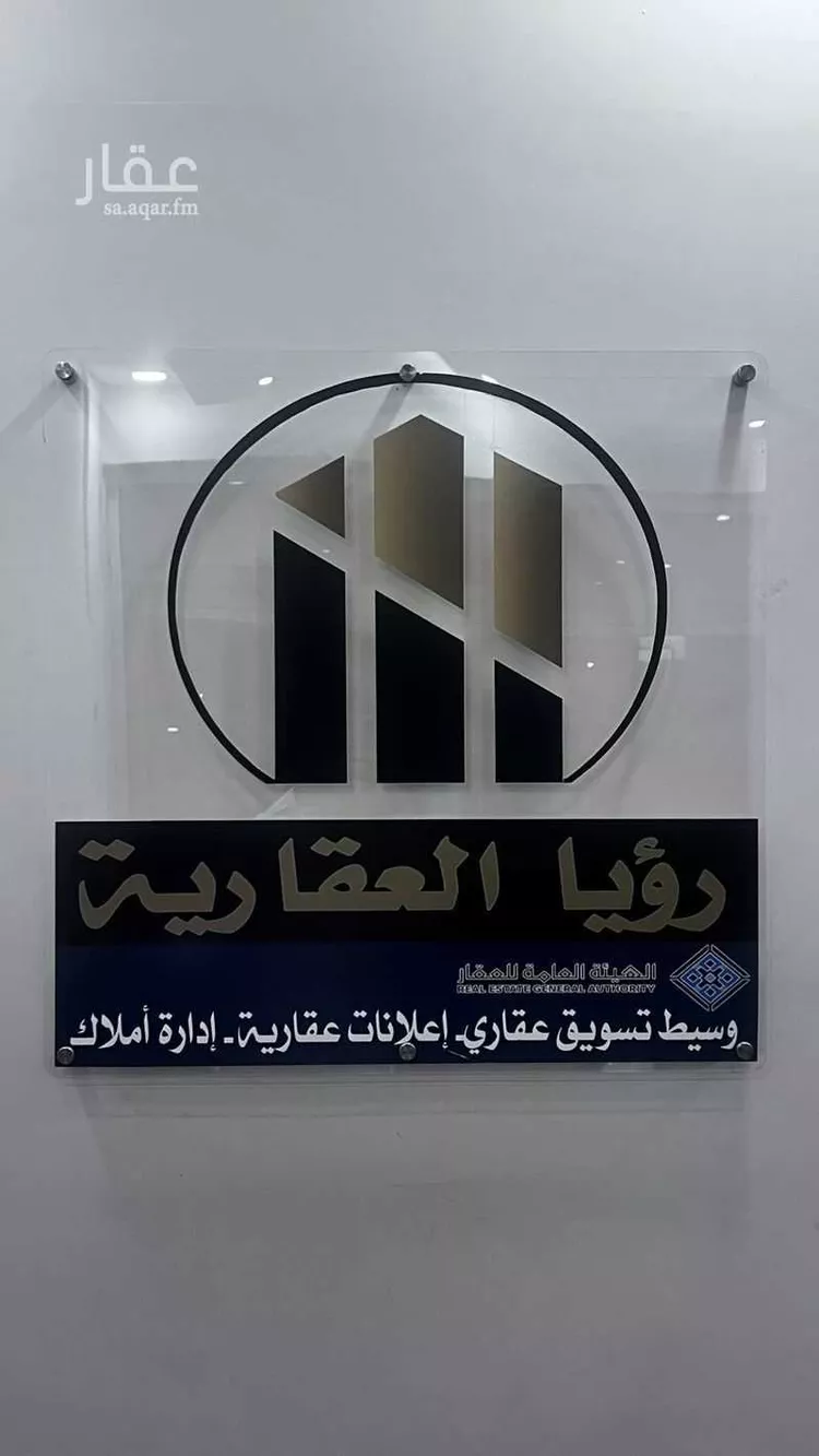 شقة للبيع في شارع 11ا, حي هجر, مدينة الدمام, المنطقة الشرقية