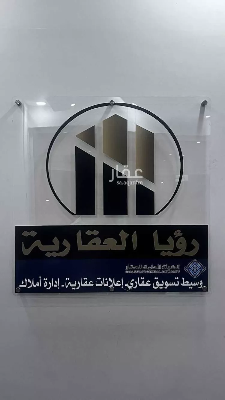 شقة للبيع في شارع 21أ, حي أحد, مدينة الدمام, المنطقة الشرقية