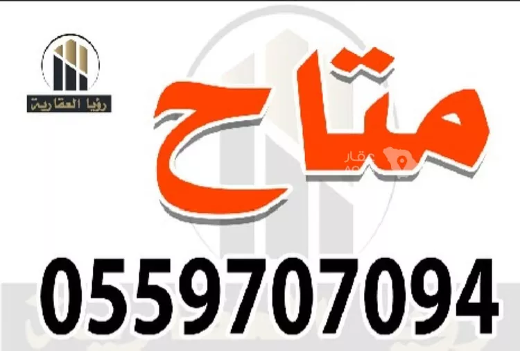 Shop for Rent in Dammam Al Manar