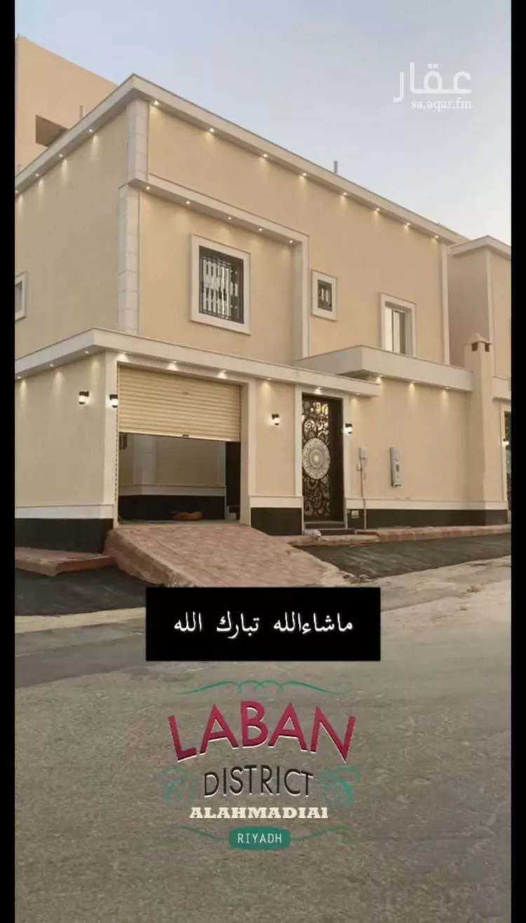 فيلا للإيجار في شارع رقم 158 ، حي ظهرة لبن ، الرياض ، منطقة الرياض