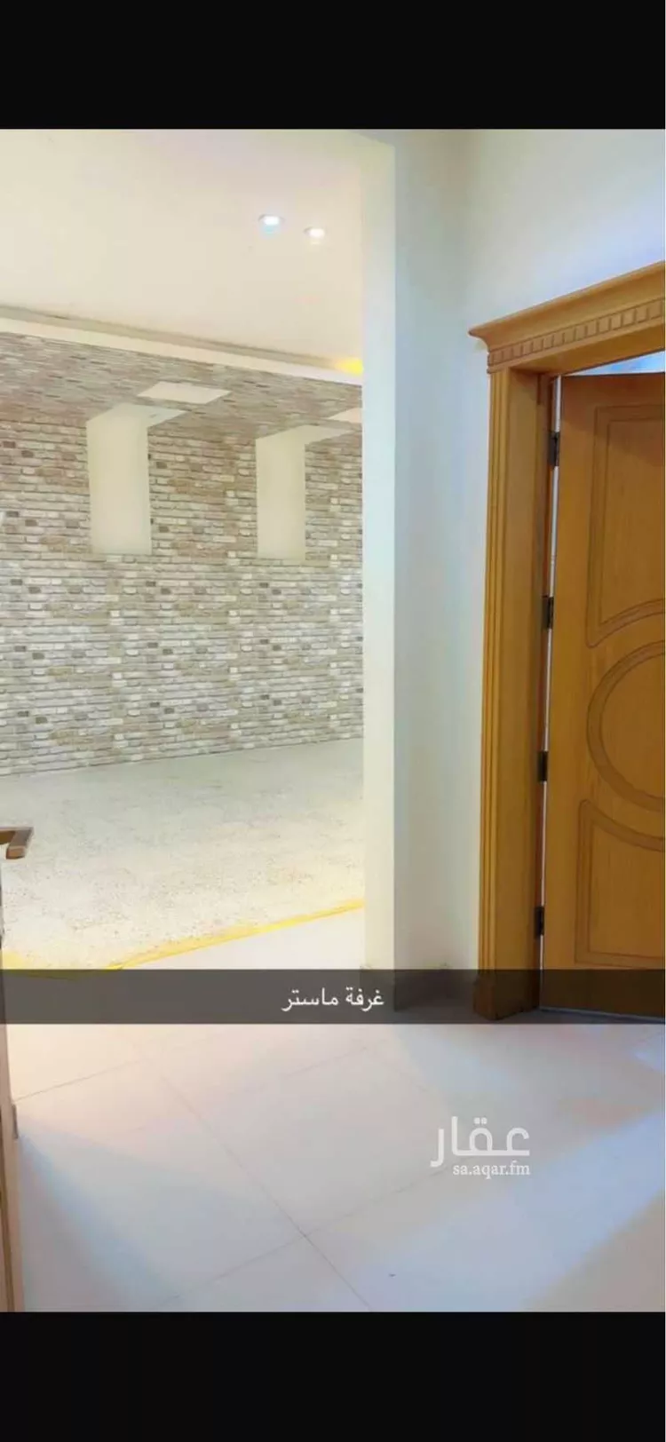 فيلا للبيع في شارع سفيان بن الحارث, حي الحزم, مدينة الرياض, منطقة الرياض 17