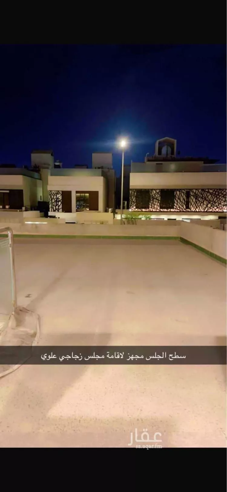 Villa for Rent in Riyadh Namar صورة 4