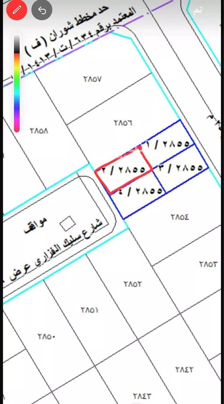 أرض للبيع في شارع ثعلبة الخشني, حي نبلاء, مدينة المدينه المنوره, منطقة المدينة المنورة صورة 3