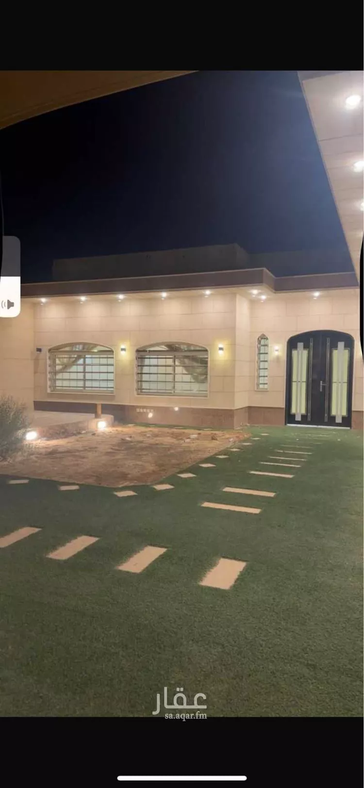 فيلا للبيع في شارع سفيان بن الحارث, حي الحزم, مدينة الرياض, منطقة الرياض 11