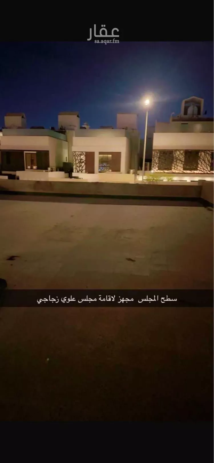 فيلا للبيع في شارع سفيان بن الحارث, حي الحزم, مدينة الرياض, منطقة الرياض 6