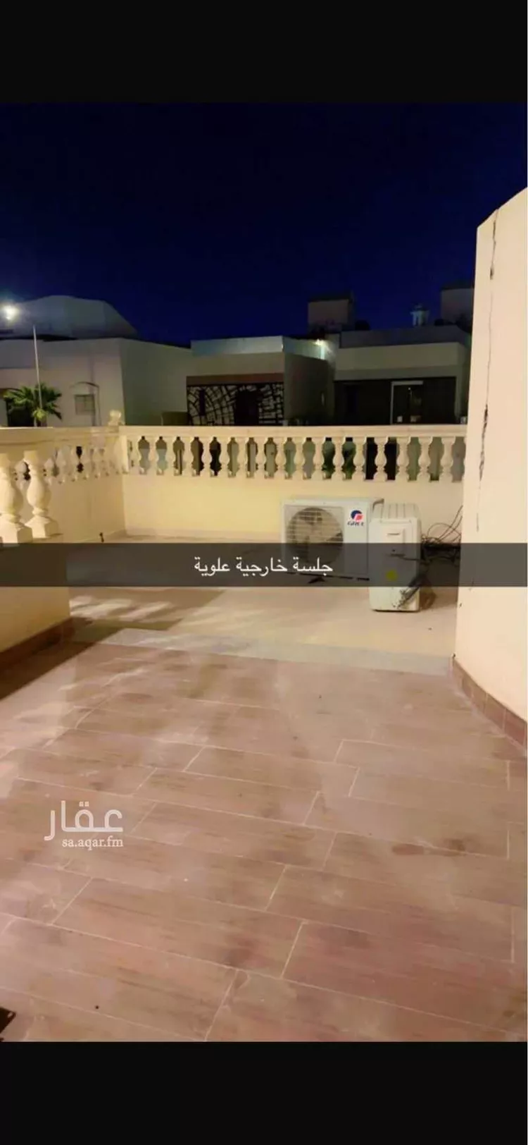 فيلا للبيع في شارع سفيان بن الحارث, حي الحزم, مدينة الرياض, منطقة الرياض صورة 4