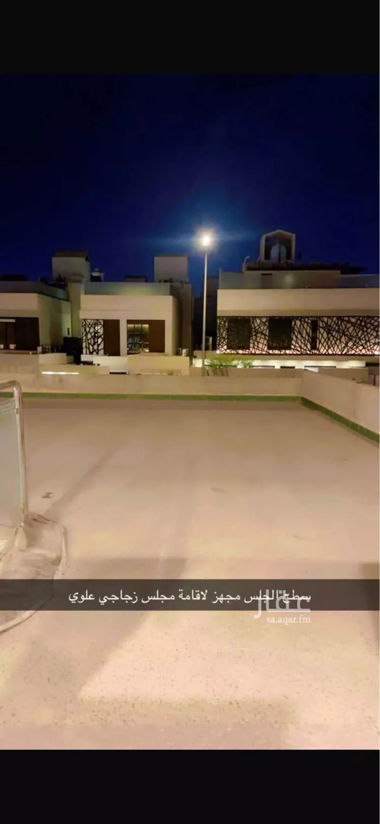 فيلا للبيع في شارع سفيان بن الحارث, حي الحزم, مدينة الرياض, منطقة الرياض 9