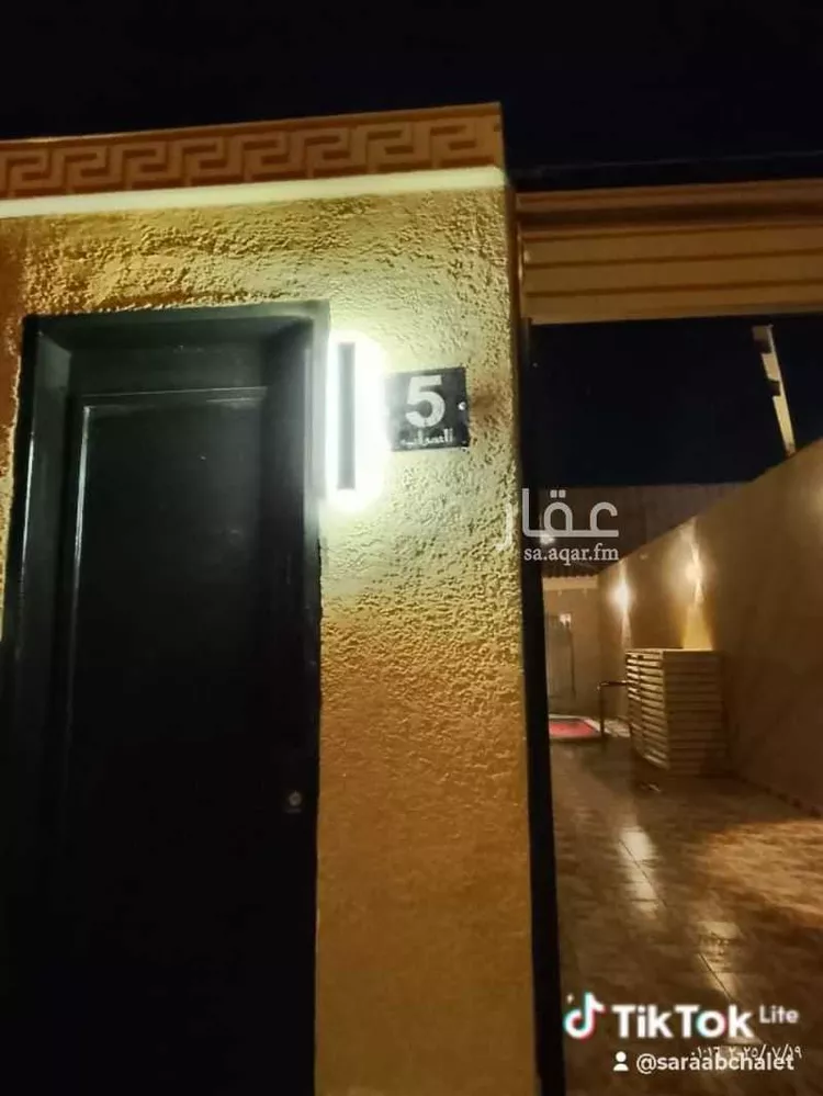 شاليه واستراحة للحجز في شارع مرارة بن الربيع ، حي الرمال ، الرياض ، منطقة الرياض صورة 4