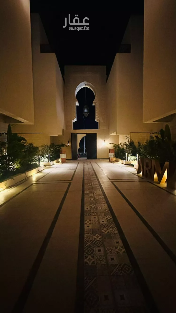 شقة للإيجار في شارع الحارث بن عبدالرحمن, حي النرجس, مدينة الرياض, منطقة الرياض