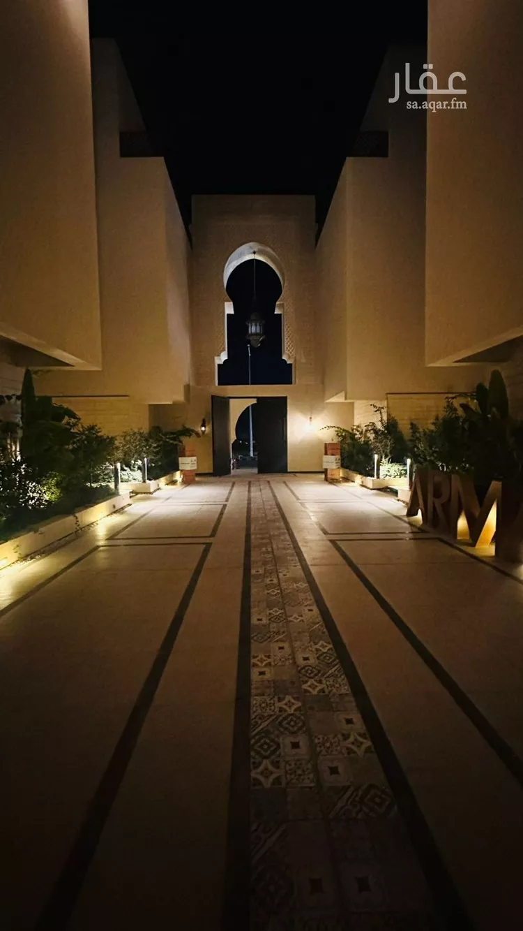 شقة للبيع في شارع الحارث بن عبدالرحمن, حي النرجس, مدينة الرياض, منطقة الرياض صورة 2