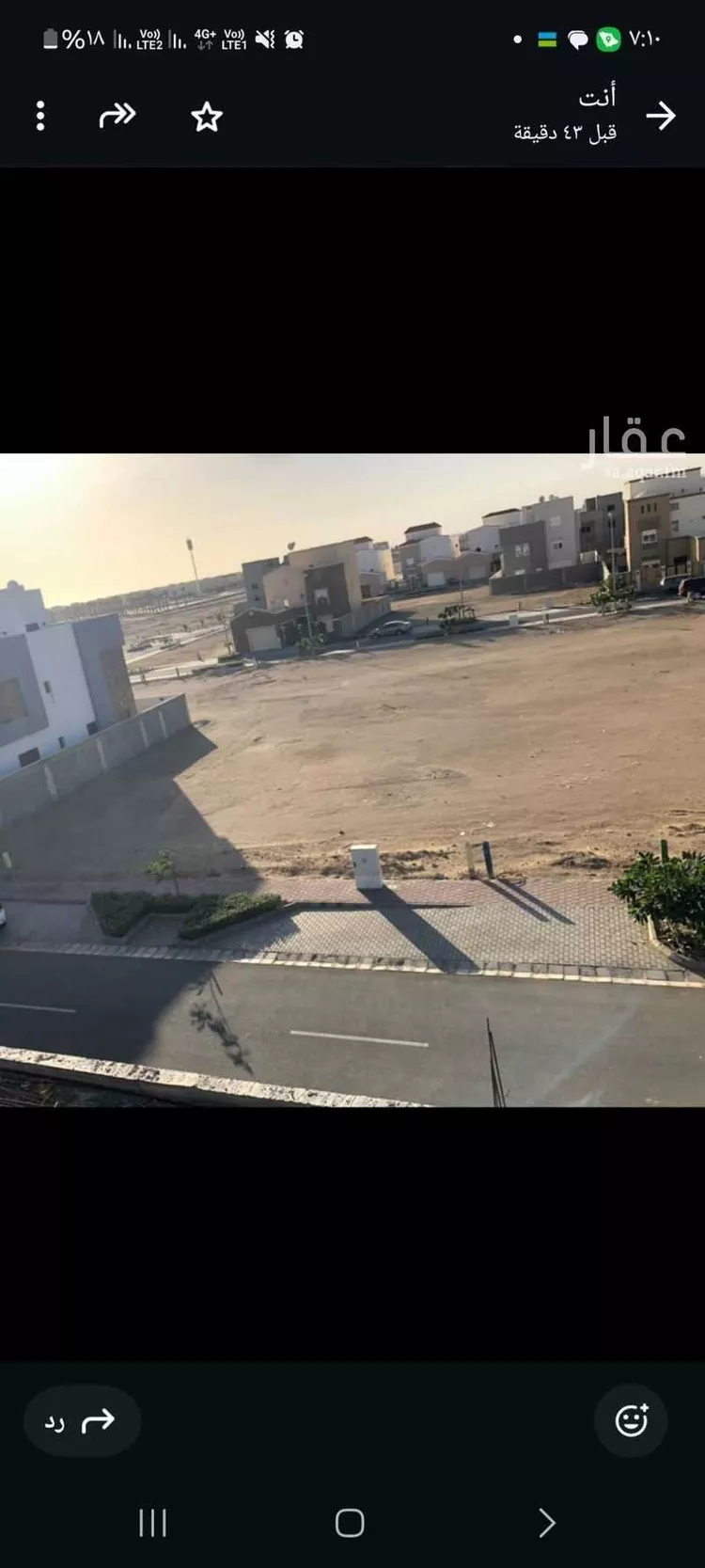 أرض للبيع في شارع شارع الباقة, مدينة مدينة الملك عبدالله الإقتصاديه, منطقة مكة المكرمة