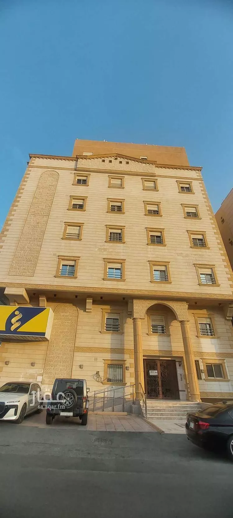 Apartment for Rent in Jeddah Al Marwah