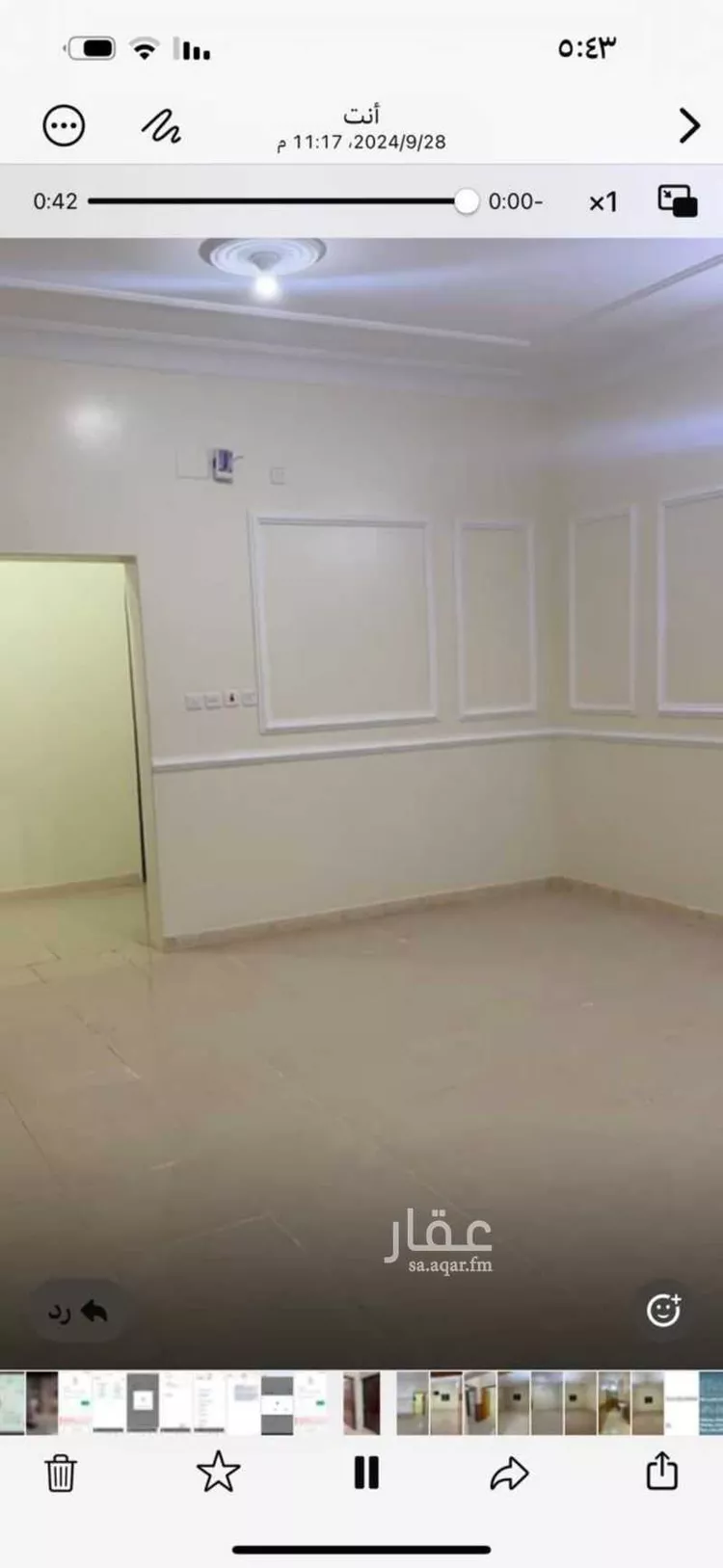 شقة للإيجار في شارع مالك ابن عمير السلمي, حي السوق, مدينة الباحة, منطقة الباحة صورة 5