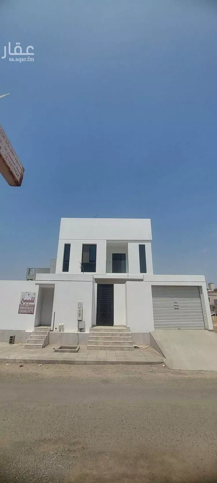 Villa for Sale in Jeddah Az Zomorod