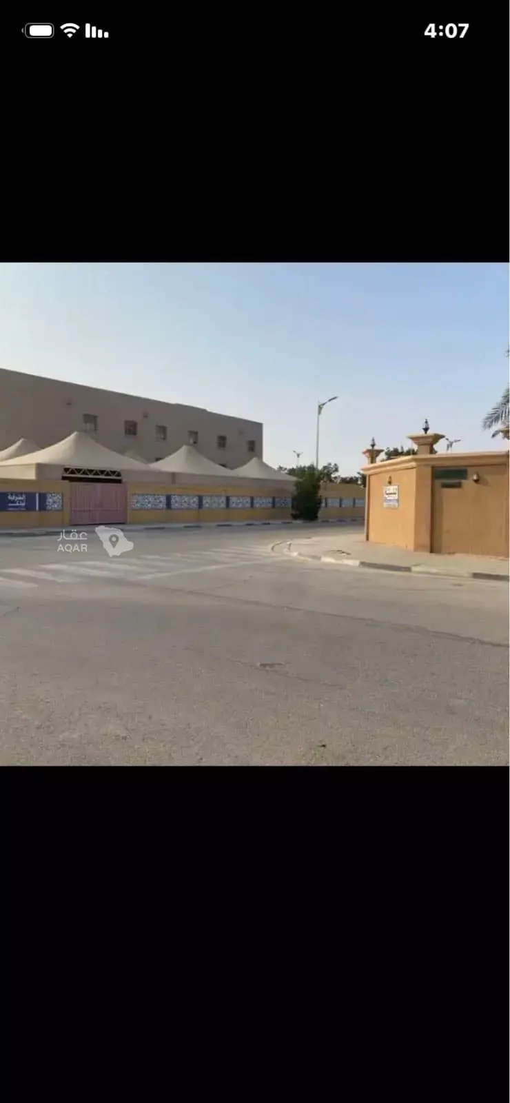 Villa for Sale in Ras Tanura Qurtubah 6