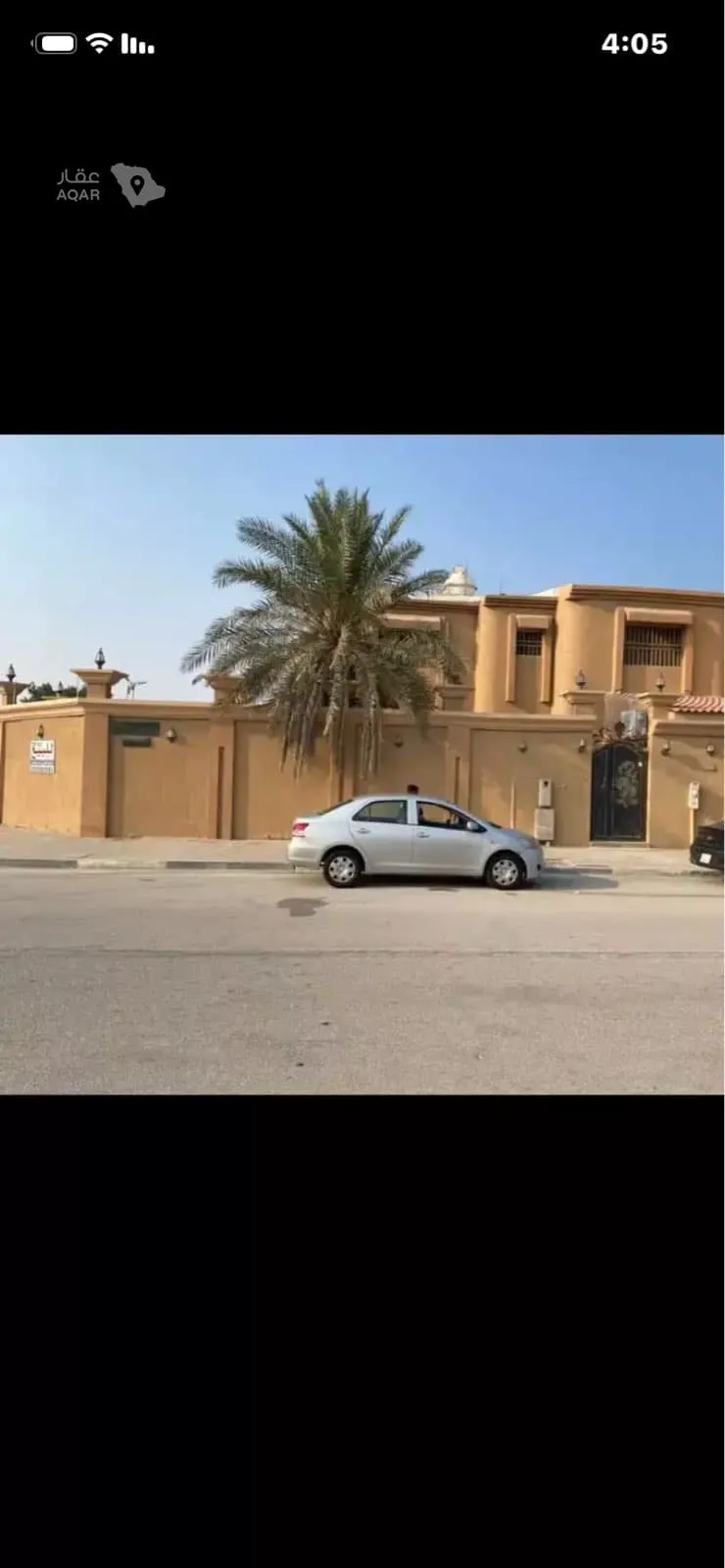 Villa for Sale in Ras Tanura Qurtubah 7