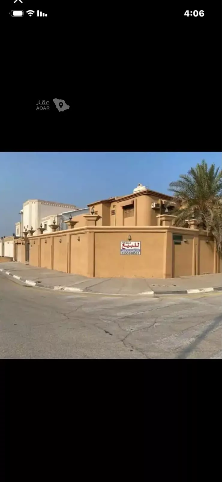 Villa for Sale in Ras Tanura Qurtubah 2