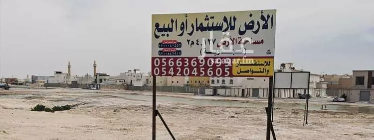 أرض للإيجار في شارع 10511748, حي ضاحية الامير سلطان الجنوبية, مدينة العيون, المنطقة الشرقية صورة 3