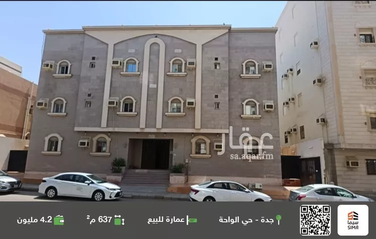 عمارة للبيع في شارع ثابت بن أحمد, حي الواحة, مدينة جدة, منطقة مكة المكرمة