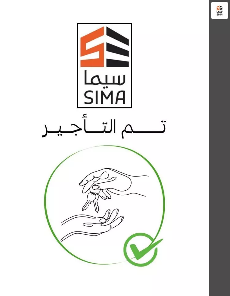 شقة للإيجار في شارع المنذر العبدي, حي الريان, مدينة جدة, منطقة مكة المكرمة
