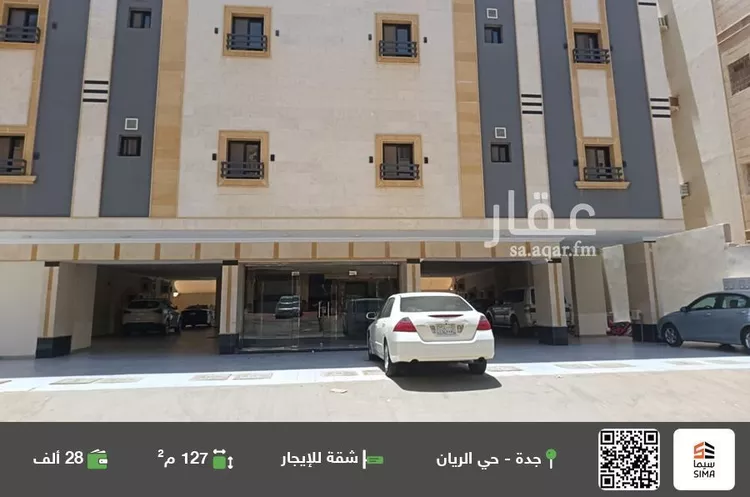 شقة للإيجار في شارع المنذر العبدي, حي الريان, مدينة جدة, منطقة مكة المكرمة