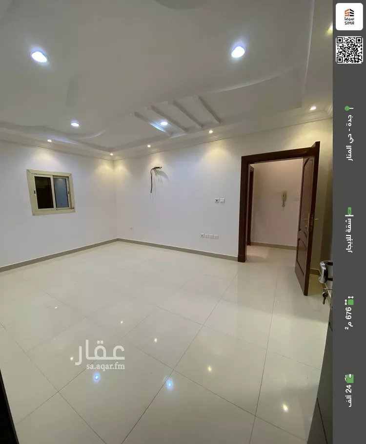 شقة للإيجار في شارع القاضي إبن العربي, حي المنار, مدينة جدة, منطقة مكة المكرمة