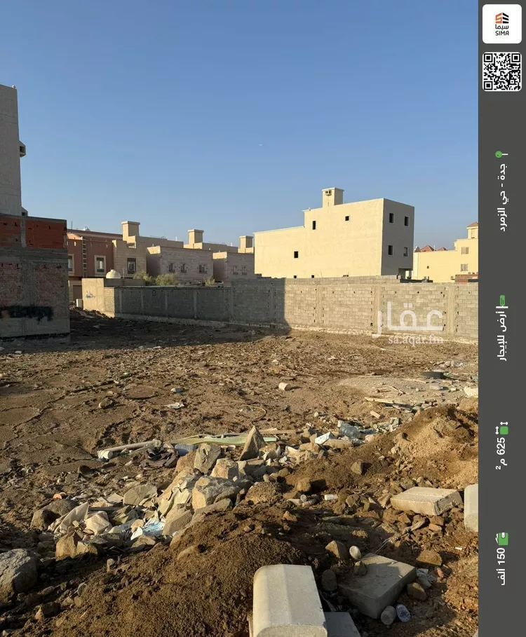 أرض للإيجار في شارع معاذ بن الحارث النجاري(رضي الله عنه), حي الزمرد, مدينة جدة, منطقة مكة المكرمة