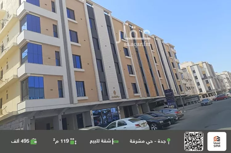 شقة للبيع في شارع طه حسين, حي مشرفة, مدينة جدة, منطقة مكة المكرمة