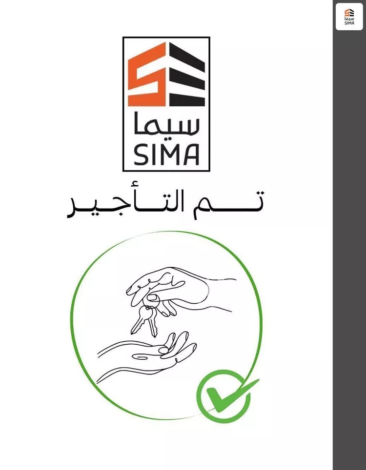 شقة للإيجار في شارع جمال ابن عبدالله شيخ, حي الواحة, مدينة جدة, منطقة مكة المكرمة