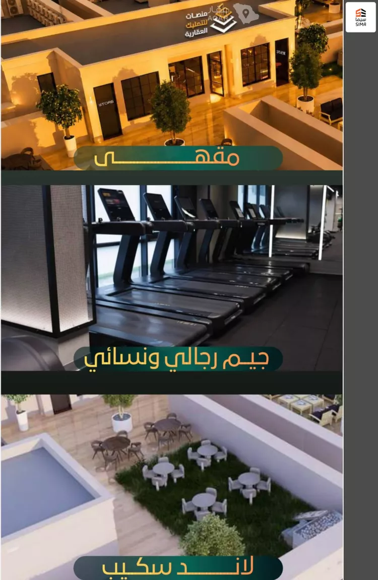 شقة للبيع في شارع عبدالمجيد شبكشي, حي الروضة, مدينة جدة, منطقة مكة المكرمة صورة 2