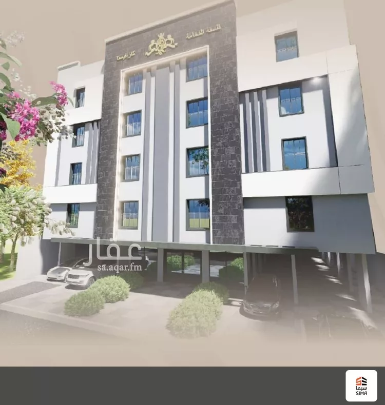شقة للبيع في شارع إسحاق بن عبدالرحمن, حي الربوة, مدينة جدة, منطقة مكة المكرمة