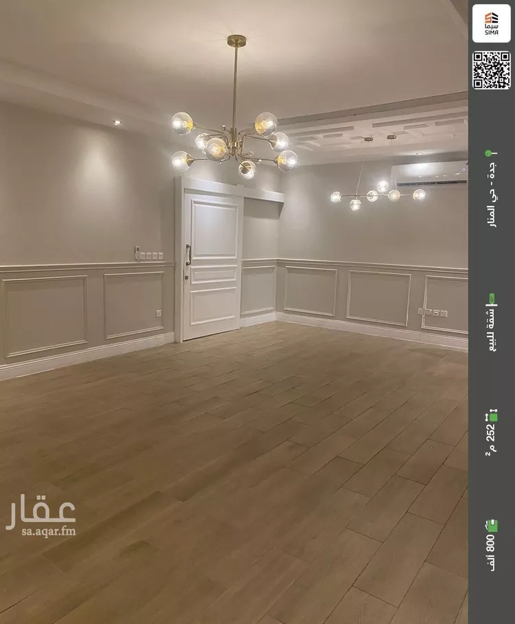 شقة للبيع في شارع محمد بن اسحاق منده, حي المنار, مدينة جدة, منطقة مكة المكرمة