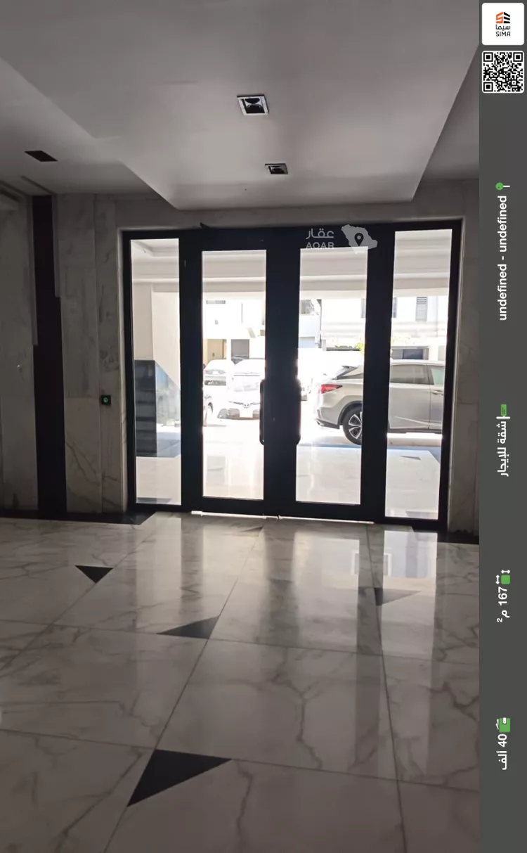 Apartment for Rent in Jeddah Al Fayha'a