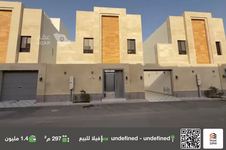 فيلا للبيع في حي القرينية, مدينة جدة, منطقة مكة المكرمة