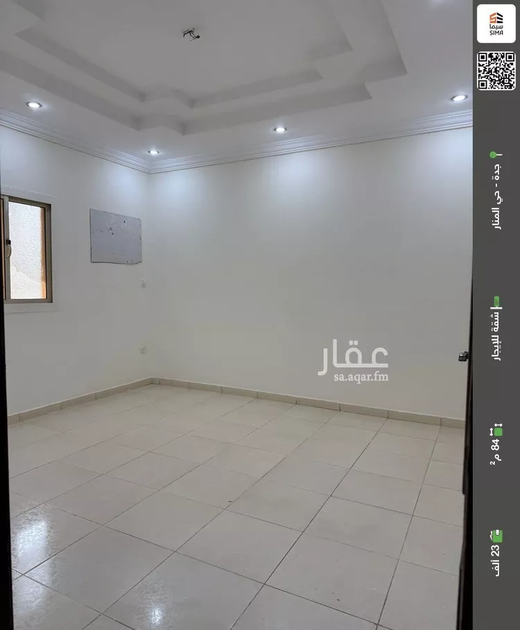 شقة للإيجار في شارع علي عبدالله جابر, حي المنار, مدينة جدة, منطقة مكة المكرمة