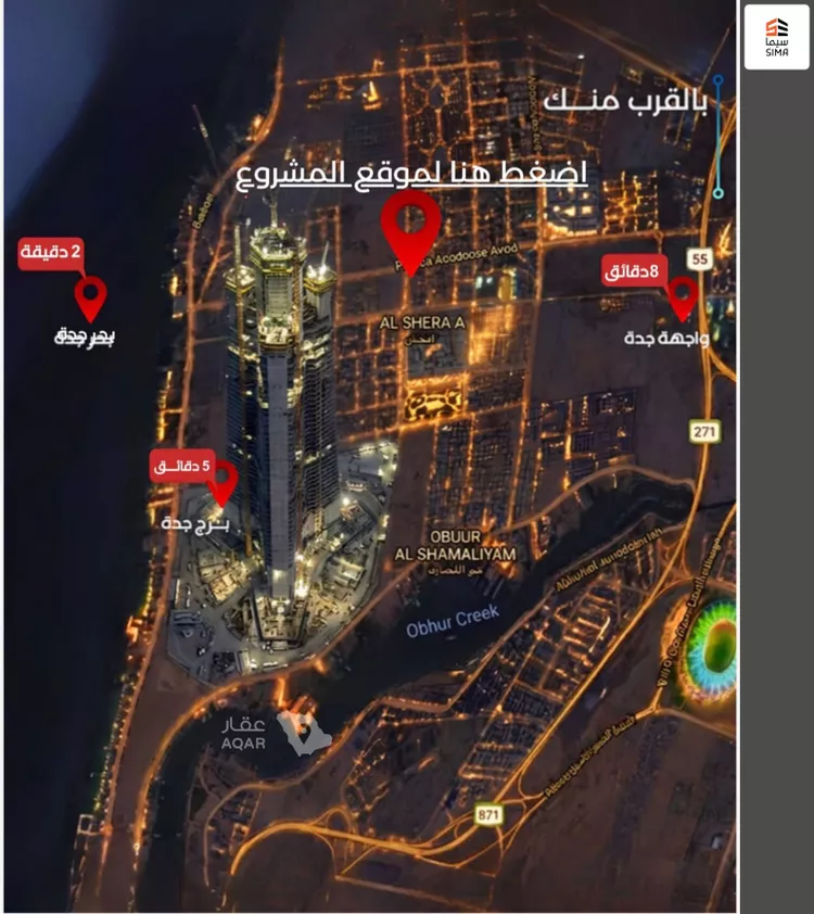 شقة للبيع في شارع احمد بن محمد السديري, حي الياقوت, مدينة جدة, منطقة مكة المكرمة 3