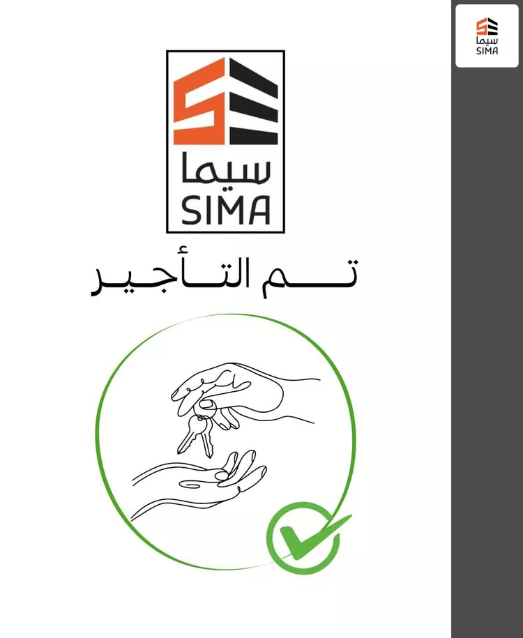 Apartment for Rent in Jeddah Al Manar