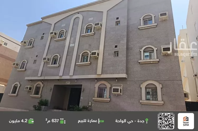 عمارة للبيع في شارع عبد الرحمن الحداد, حي الواحة, مدينة جدة, منطقة مكة المكرمة