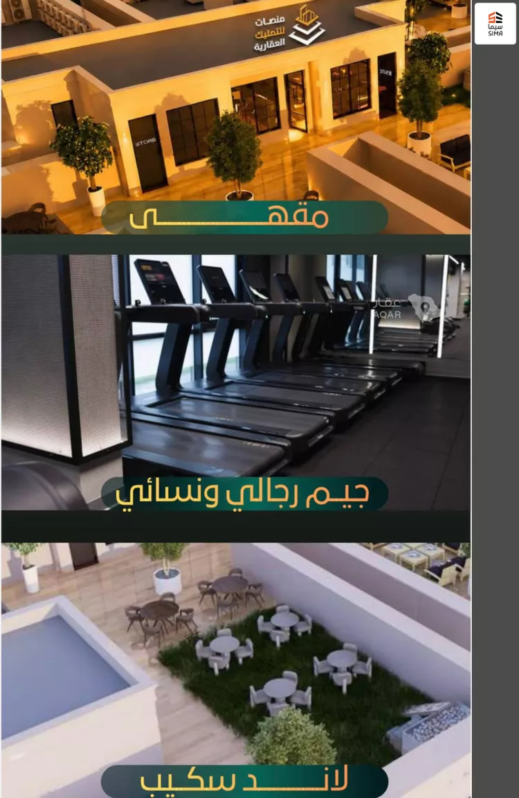 شقة للبيع في شارع عبدالمجيد شبكشي, حي الروضة, مدينة جدة, منطقة مكة المكرمة 8