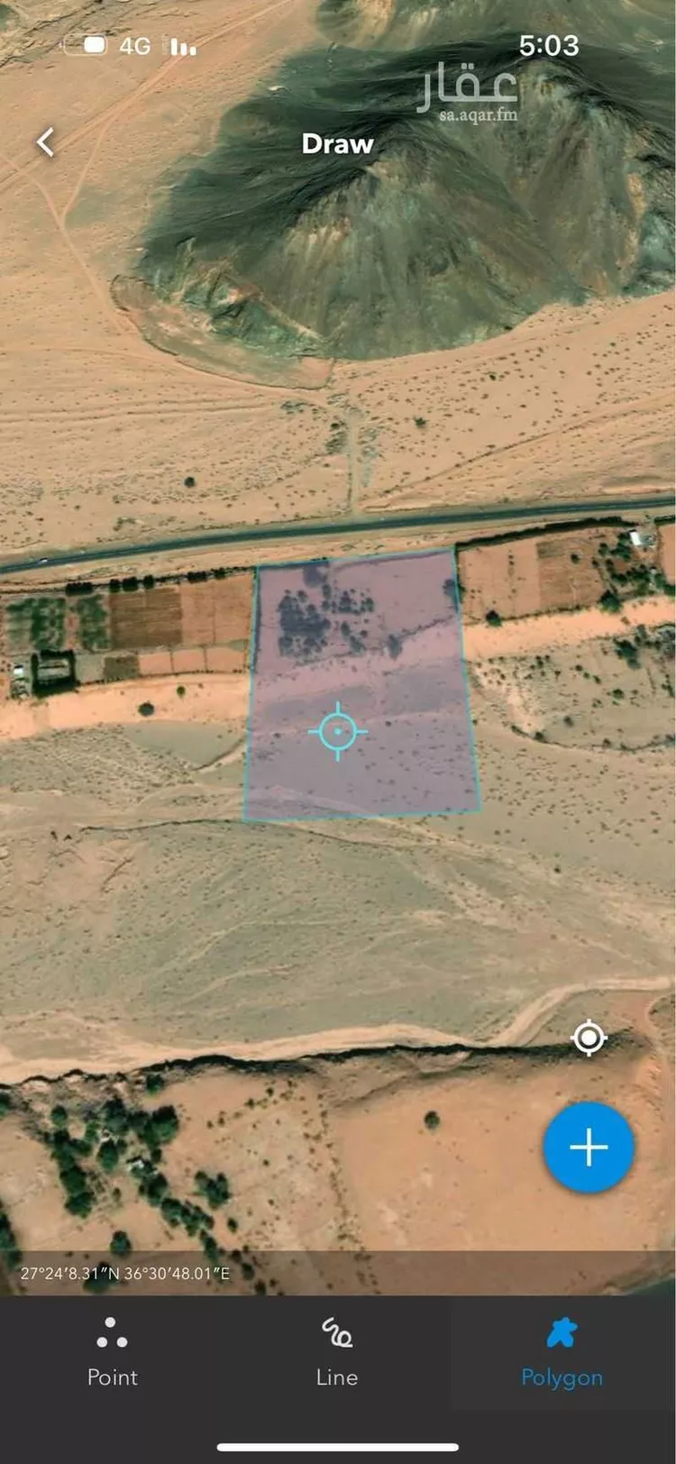 مزرعة للبيع في شواق ، ضبا