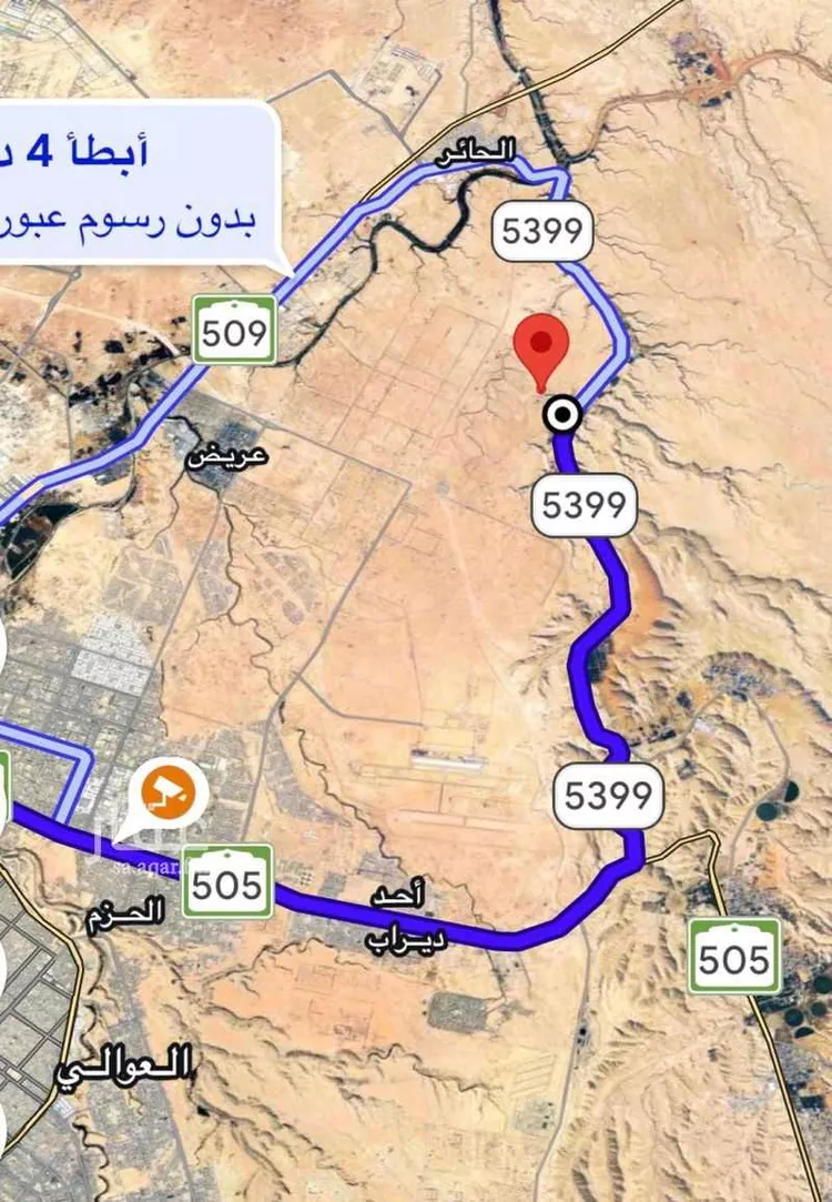 أرض للبيع في حي عريض, مدينة الرياض, منطقة الرياض صورة 2