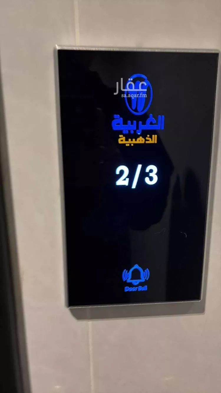 شقة للإيجار في شارع ابن جنى, حي الصفاء, مدينة جدة, منطقة مكة المكرمة صورة 2