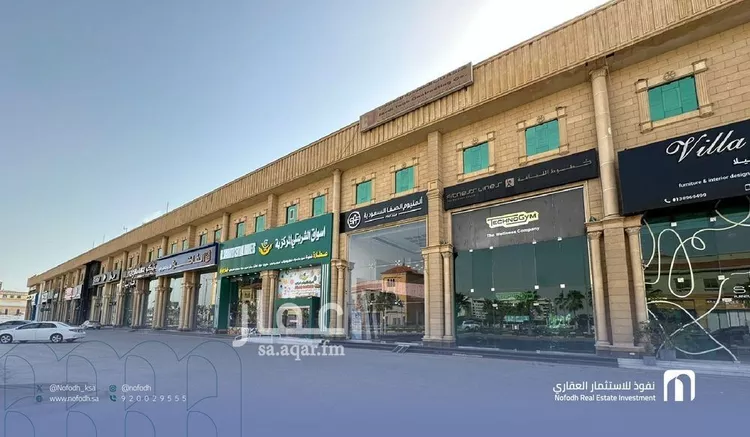 مكتب تجاري للإيجار في شارع طريق الملك فيصل, حي اليرموك, مدينة الخبر, المنطقة الشرقية 6