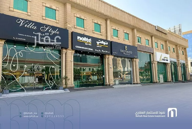 مكتب تجاري للإيجار في شارع طريق الملك فيصل, حي اليرموك, مدينة الخبر, المنطقة الشرقية 7