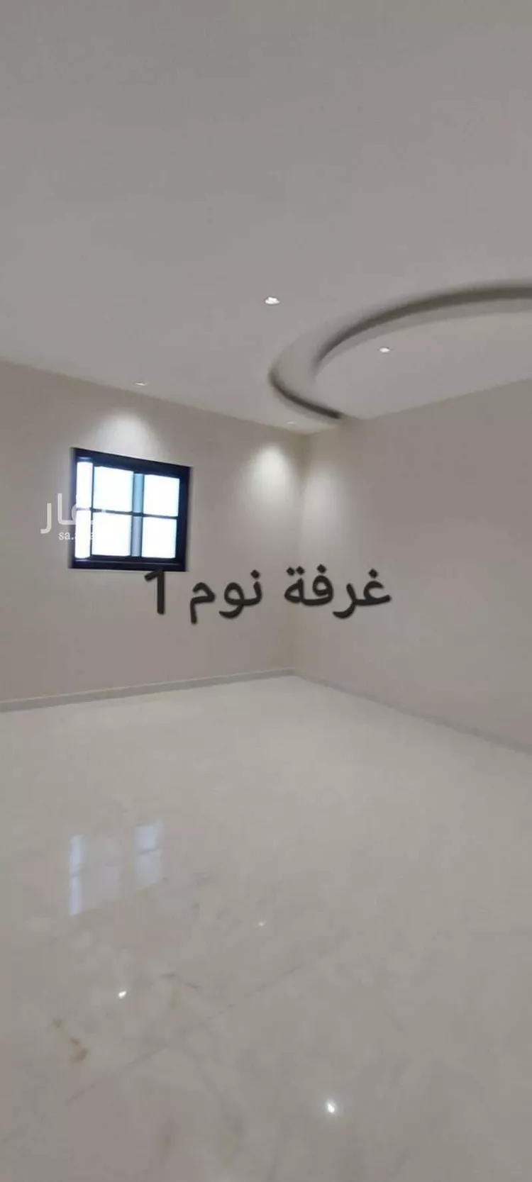 شقة للإيجار في شارع ابن السعيد , حي ضاحية نمار, مدينة الرياض, منطقة الرياض صورة 4