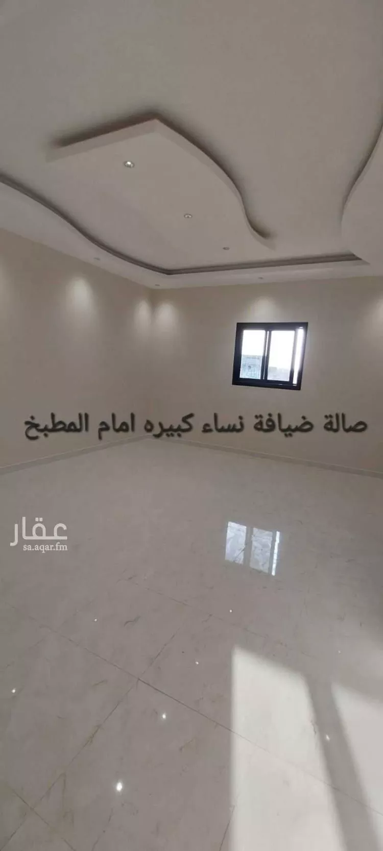 شقة للإيجار في شارع ابن السعيد , حي ضاحية نمار, مدينة الرياض, منطقة الرياض 1 صورة