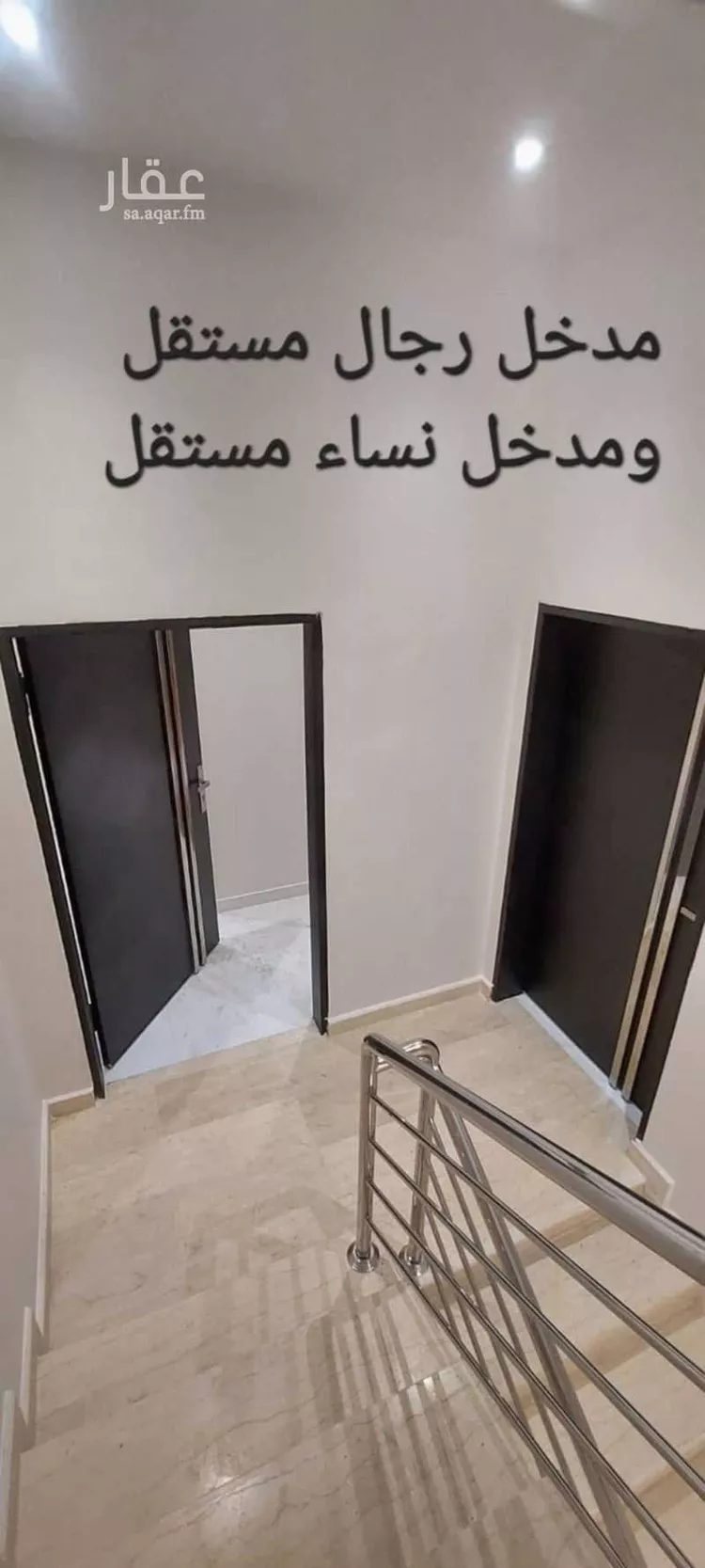 شقة للإيجار في شارع ابن السعيد , حي ضاحية نمار, مدينة الرياض, منطقة الرياض صورة 5